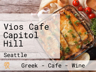 Vios Cafe Capitol Hill
