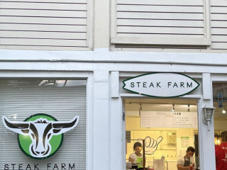 Steak Farm