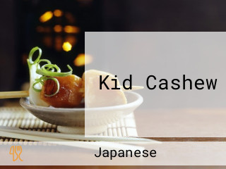 Kid Cashew