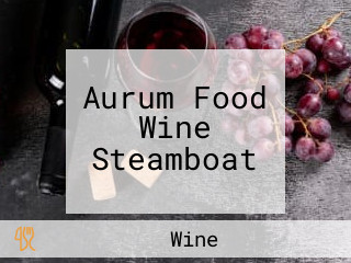 Aurum Food Wine Steamboat