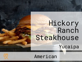 Hickory Ranch Steakhouse