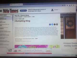 Dumpling King （alton Rd）
