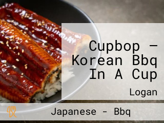 Cupbop — Korean Bbq In A Cup