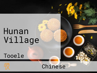 Hunan Village