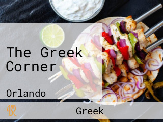 The Greek Corner