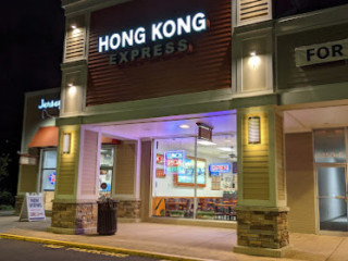Hong Kong Express Springfield