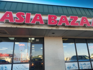 Asia Bazaar Grocery Cafe