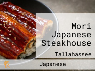 Mori Japanese Steakhouse