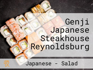 Genji Japanese Steakhouse Reynoldsburg