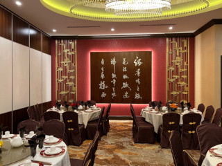 Grand Dynasty Chinese Seafood