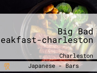 Big Bad Breakfast-charleston