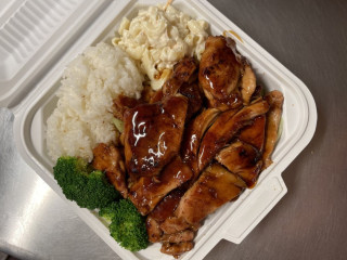 Ilava Hawaiian Barbecue (adeline St)