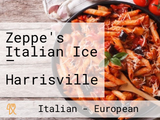 Zeppe's Italian Ice — Harrisville