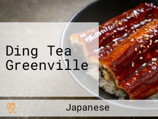 Ding Tea Greenville