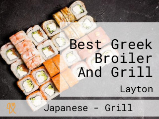 Best Greek Broiler And Grill