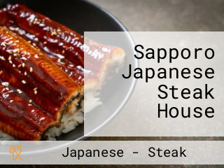 Sapporo Japanese Steak House