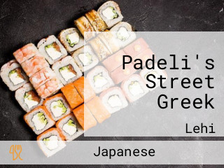 Padeli's Street Greek