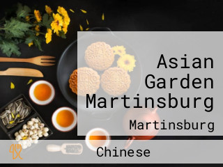 Asian Garden Martinsburg