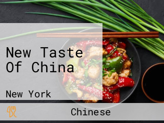 New Taste Of China