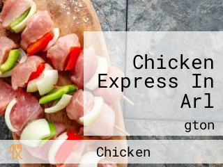 Chicken Express In Arl