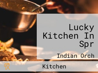 Lucky Kitchen In Spr