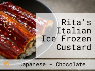 Rita's Italian Ice Frozen Custard