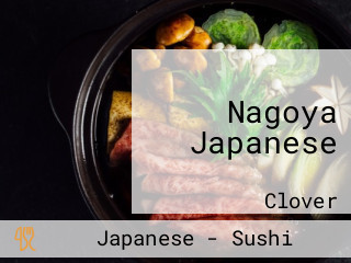 Nagoya Japanese