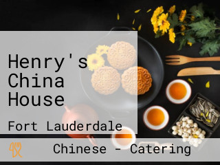 Henry's China House
