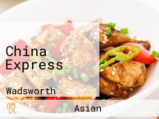 China Express