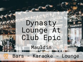 Dynasty Lounge At Club Epic