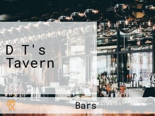 D T's Tavern