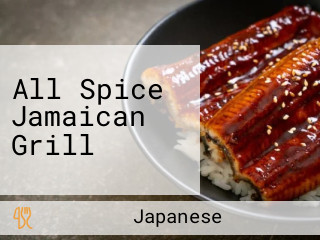 All Spice Jamaican Grill
