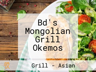 Bd's Mongolian Grill Okemos