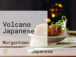 Volcano Japanese