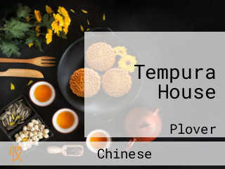 Tempura House