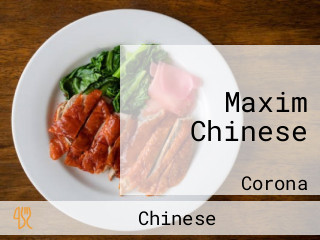 Maxim Chinese