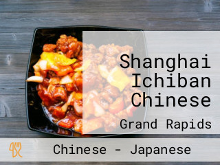 Shanghai Ichiban Chinese
