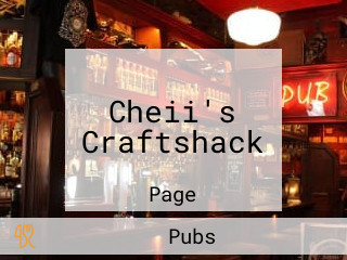 Cheii's Craftshack