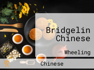 Bridgelin Chinese