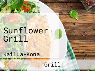 Sunflower Grill