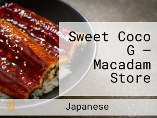 Sweet Coco G — Macadam Store