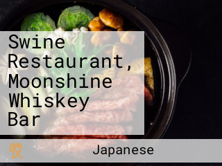 Swine Restaurant, Moonshine Whiskey Bar