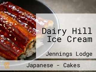 Dairy Hill Ice Cream