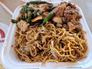 Panda Express