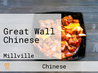 Great Wall Chinese