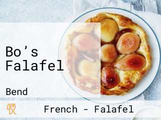 Bo’s Falafel