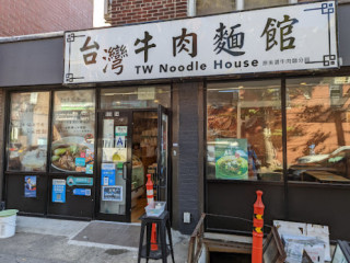 Tw Noodle House
