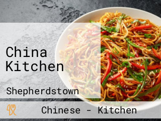 China Kitchen