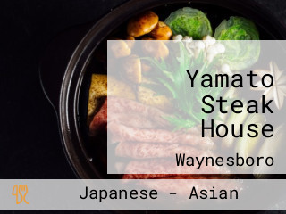 Yamato Steak House