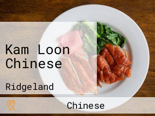 Kam Loon Chinese